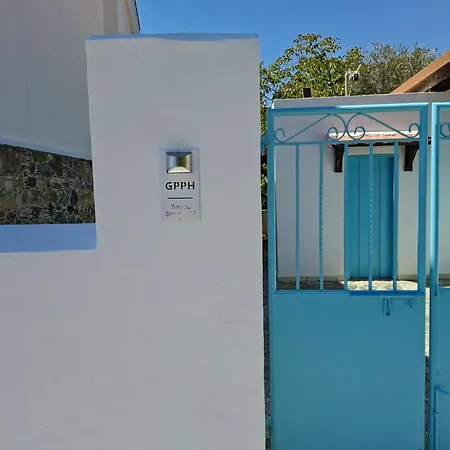 Gpph Сasa de vacaciones