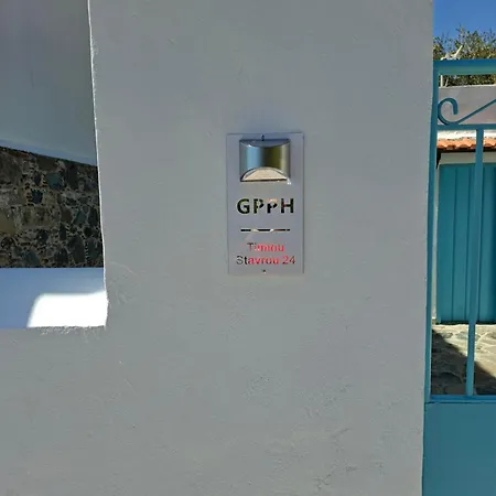Dom wakacyjny Gpph *
